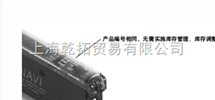 -日本SUNX压力传感器，*SUNX传感器