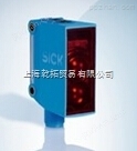 SICK小型光电传感器进口元件