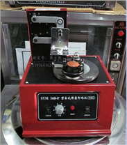批发电动打码机 打码机 油墨移印机 生产日期打印机 油墨打码机