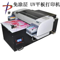 供应A2UV*平板打印机|广告亚克力材质灯箱数码印刷机彩印设备