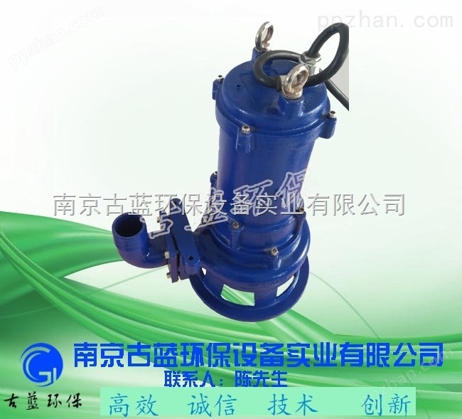 双绞刀泵2.2KW 污水处理厂专业泵 粉碎杂物泵 *