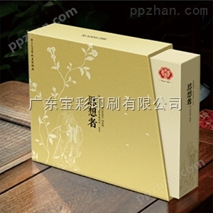 广州花都区礼品包装盒供应，花都区礼品包装盒印刷厂