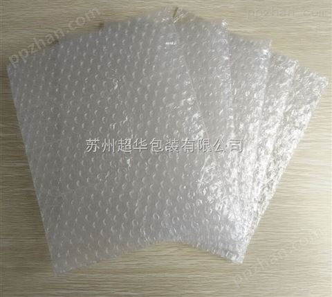 苏州厂家加工定制白色气泡袋 防静电气泡袋 绿色环保包装材料
