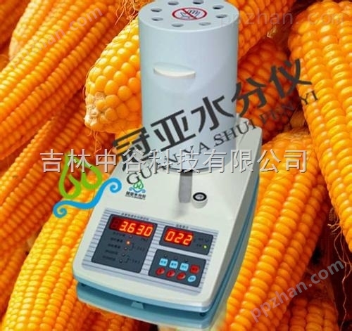 怎么快速检测苞米水分、卤素粮食水分测量仪@冠亚