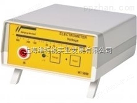 Warmbier    7100.EFM51    分析仪