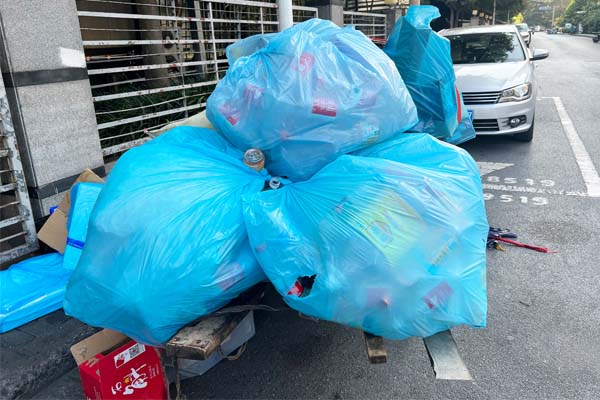 平阴县2023年度农药包装废弃物回收处理项目二次招标