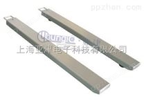电子秤2T上海条形电子地磅化工厂托板称重高精度电子秤