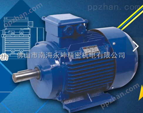 中国台湾永坤品牌YVP变频调速电机三相异步电机