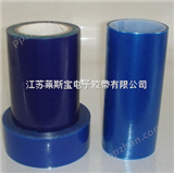 蓝色保护膜 铝材保护膜 玻璃保护膜