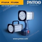 品拓PT-L01A-Laser手提式红外激光频闪仪