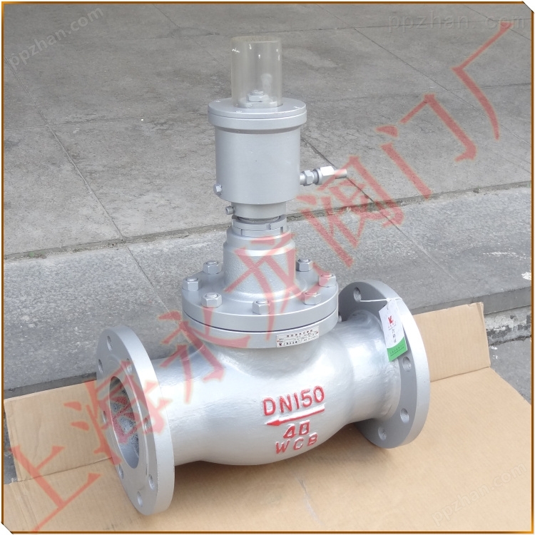 QDY421F-40CDN150大口径液化气站液动紧急切断阀