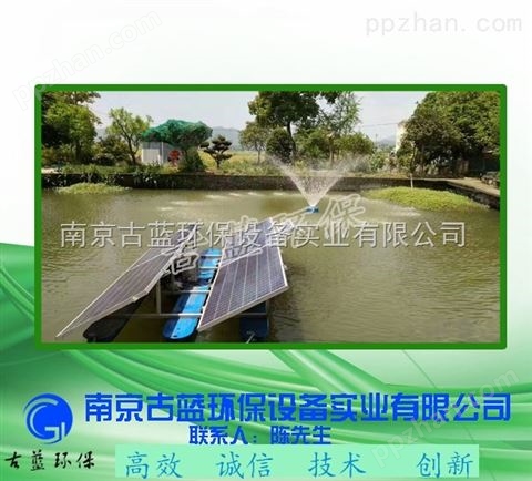 河道湖泊湿地太阳能解层式曝气机光伏微泡曝气机古蓝曝气机