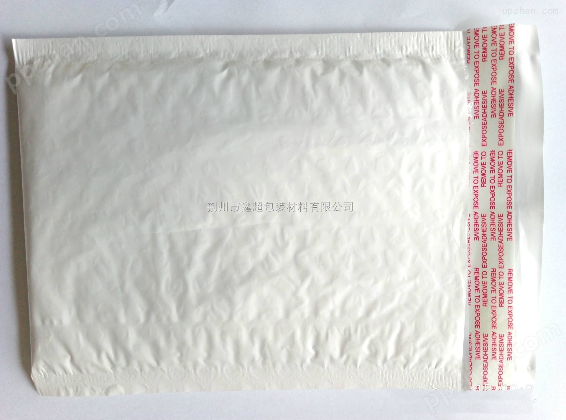荆州珠光膜气泡袋价格规格不限定制服装袋