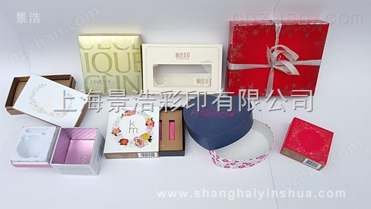 首饰包装盒 首饰礼品盒 饰品全套包装 上海印刷厂
