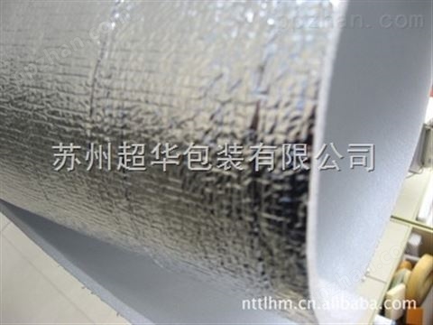铝膜EPE防潮垫批发 定制珍珠棉铝膜保温材料 减震缓冲