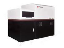 CNX-808波长色散X射线荧光光谱仪-顺序式