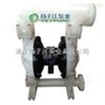*QBY-65工程塑料气动隔膜泵/隔膜泵/塑料隔膜泵/气动泵