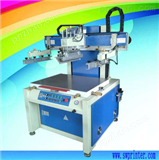 YS6080MMS商标丝网印刷机，LOGO丝印机