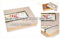 香港惠益集团四个装月饼盒