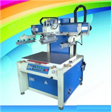 YS7090MS高精密平面丝网印刷机_自动丝网印刷机_电动丝网印刷机