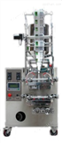 供应碳酸面膜包装机|胶原蛋白包装机|面膜包装机|酱料包装机