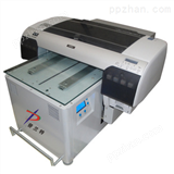 供应*平板印刷机|皮革印花机|PU 真皮彩印打印机