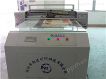 供应什么机器可以直接把图案彩印在电暖壁画，上海厂家价格