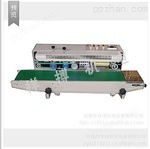 *连续式封口机 FR-900自动封口机 薄膜封口机 东莞广州