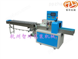 杭州智玲供应ZL-250全自动高速肥皂包装机