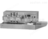 连续式电磁感应封口机 连续式铝箔封口机 电磁感应铝箔封口机