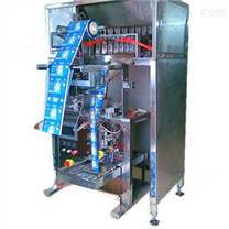 专业生产全自动电子秤包装机 8头电子称包装机 糖果电子秤包装机