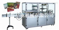 供应BTB-400型食品外膜包装机、外膜包装机、透明膜包装机