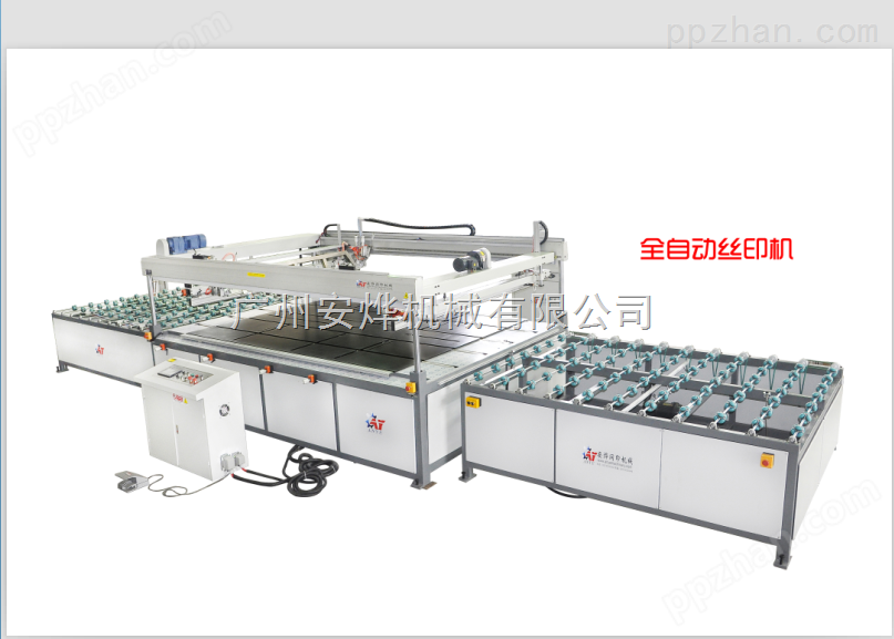 安烨AY-1220SD-AC全自动四柱式丝网印刷生产线