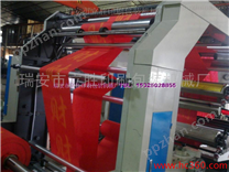   供应瑞安市立胜印刷包装机械厂YT4800薄膜、纸张、无纺布柔印机*