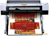 供应捷印美全开大幅面全介质印刷机 1118mm（图）