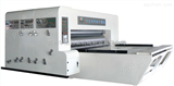 BZYK1400苏州华殷包装机械 水墨印刷开槽机