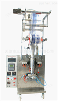 *生产DXDC-500型电子秤包装机 自动称量包装机