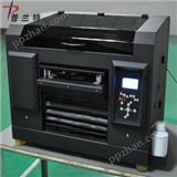 供应免涂层小型UV*平板打印机|LED UV平板彩印机|数码印花机