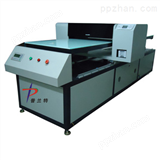 供应义乌平板打印机|大型多功能epson喷墨印刷机a1 *