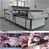 供应数码彩印机*平板打印机|沙发革|家具革彩色数码印刷机A1