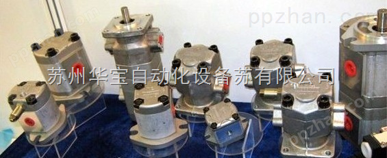中国台湾HYDROMAX 齿轮泵 HGP-3A系列