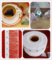 上海家奇供应 三角袋袋泡茶包材玉米纤维 无纺布 尼龙网布
