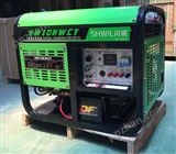 柴油发电机10KW美国SHWIL闪威