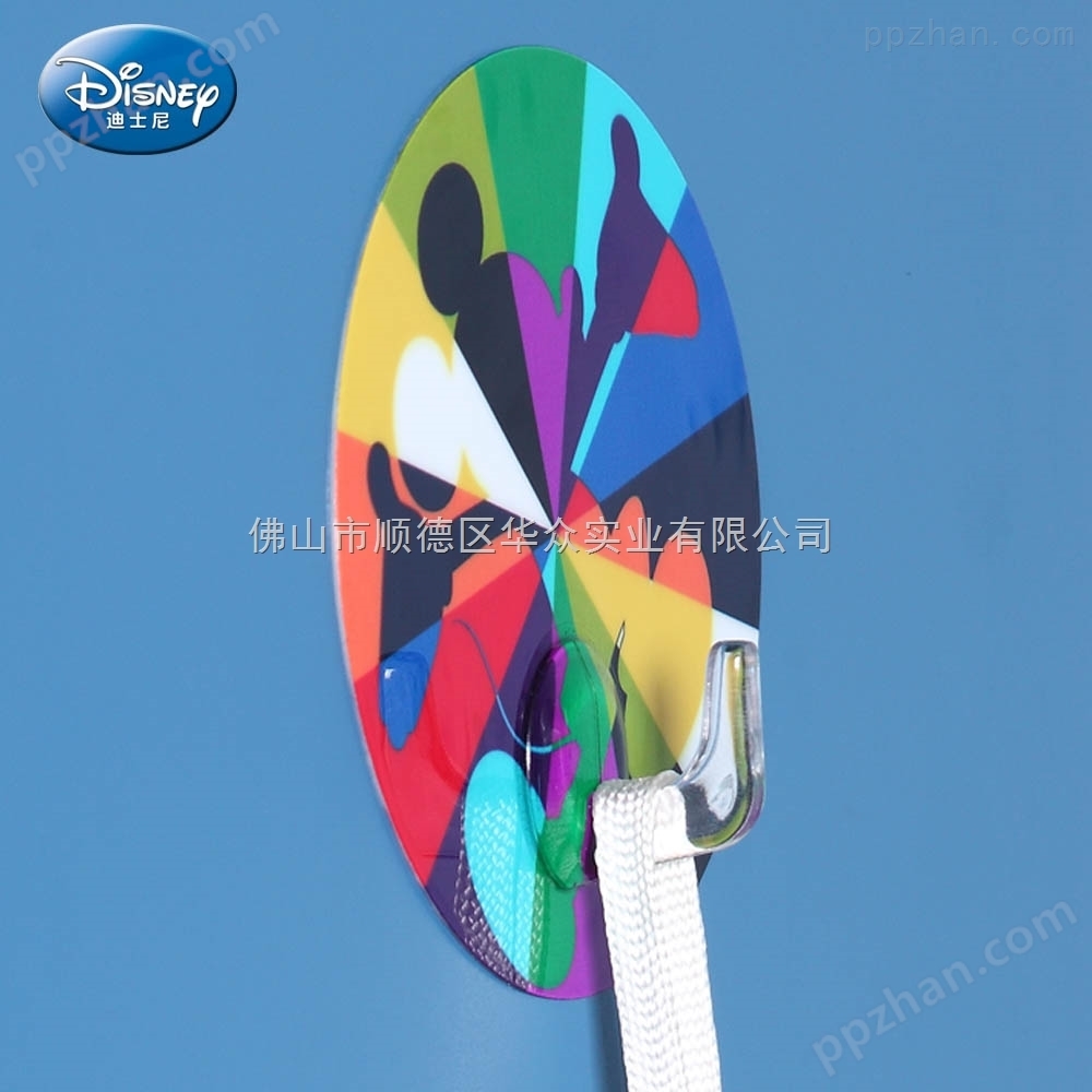 *挂钩 迪士尼品牌 家居创意免粘胶强力圆型挂钩－3kg