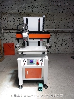 厂家专业生产平面丝网印刷机