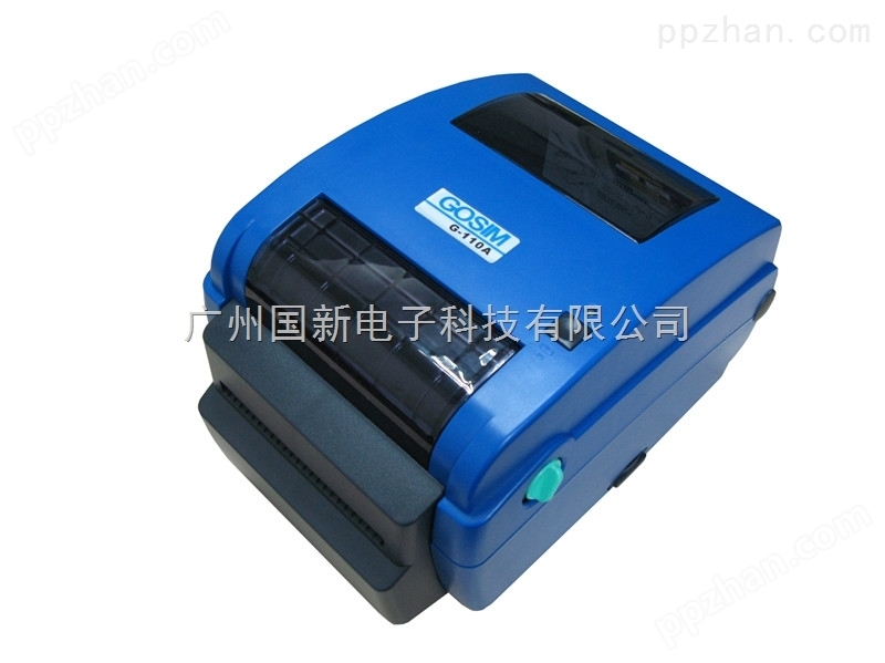 CPM-100HC 彩色不干胶标签机 彩贴机