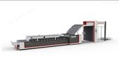 HTM高速全自动裱纸机
