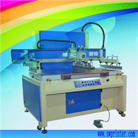 YS80150MMS塑钢板丝印机