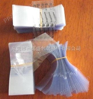供应“广东包装材料企业”PVC热收缩膜