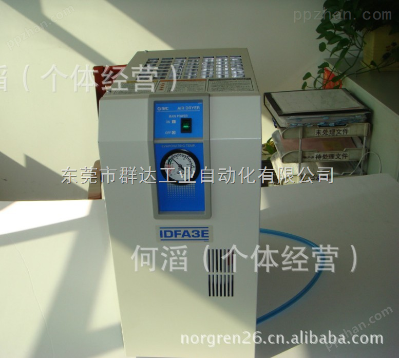 IDFA6E-23-L环保冷媒SMC干燥机